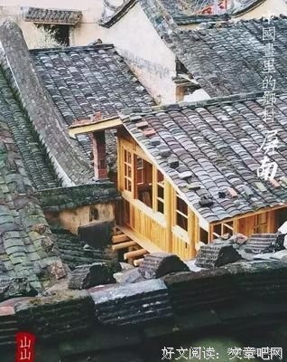 村子里的传说九：一百馍，一坛酒，一台戏