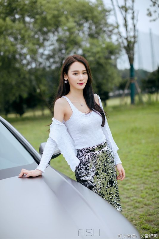 媳妇过门 一、学业的荒废