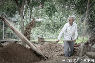 那人，那事 六、给他两脚，又补两脚