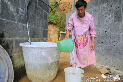 五口之家 九、贫困户