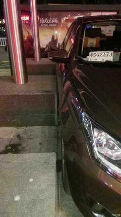 五口之家 十七、惊险的一幕