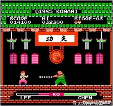 郝金彪沉浮记 过关
