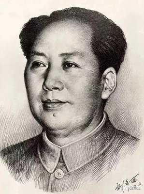 马银发的感情生活 毛主席像倒了
