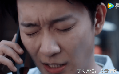 马银发的感情生活 转亲