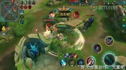 马银发的感情生活 索赔