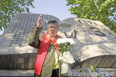 马银发的感情生活 工友