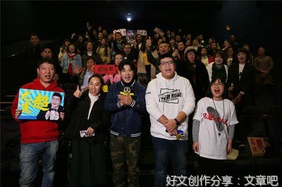 马银发的感情生活 济南之行（一）