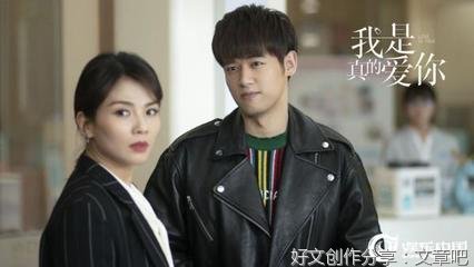 马银发的感情生活 帮倒忙