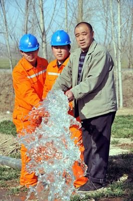 土地流转 十六桃色事件