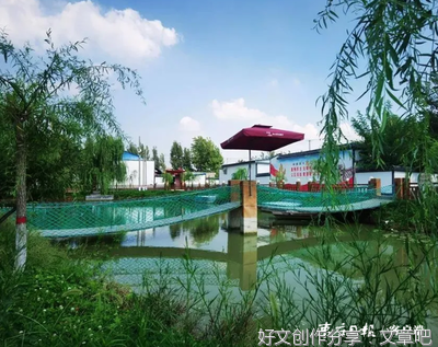 土地流转 十九村子里的小广场