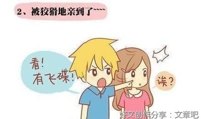 老王和小李