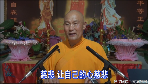 统理大众者必须要有道德品质，要以德服人