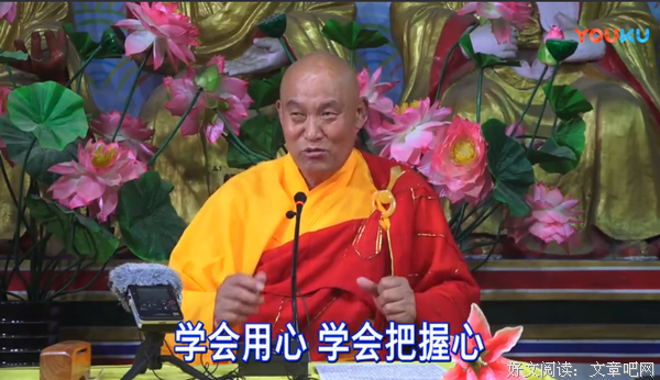 不要回忆过去，更不要展望未来，只把握当下
