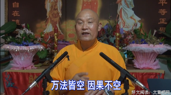 要正确的了解认识自己，正确的对待妙用自己