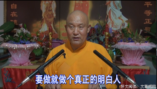明白歌二首