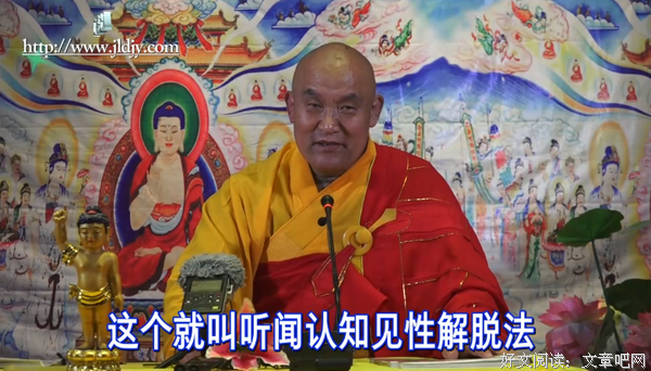 修学很多法门，听闻很多道理，正是为了心空无我不执着