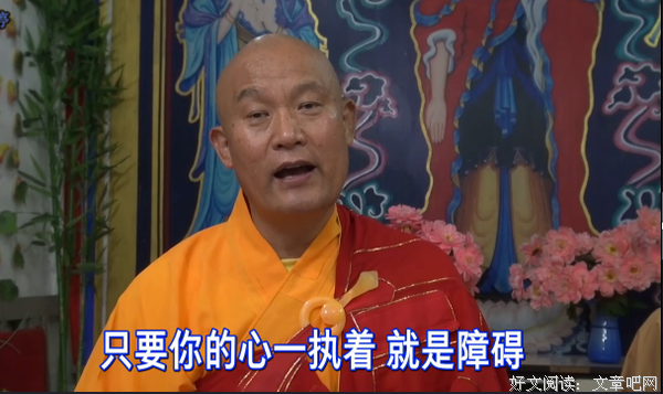 关心爱护身边的亲人没有过失，最可怕的是情执牵挂放不下
