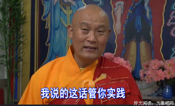 实践出真知 严师出高徒 不磨不成佛