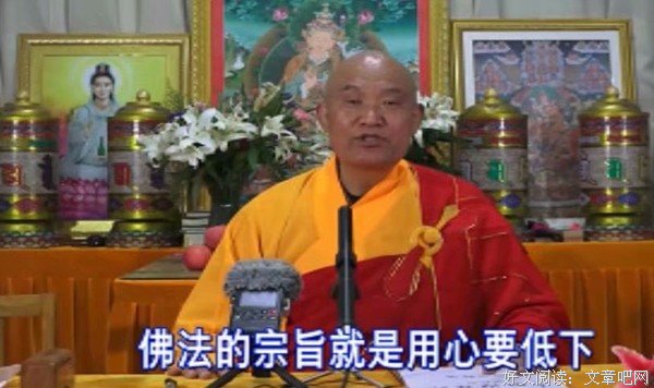 人生最珍贵的不是名利金钱而是真诚