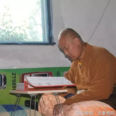 仁德上人 经典法语精选（二十三）