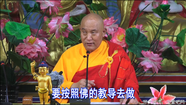 无论从道理觉悟或是从事相觉悟，都要落实不执着