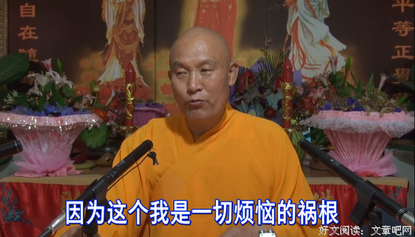 人在矛盾痛苦折磨的时候会冒出善恶两方面的心念