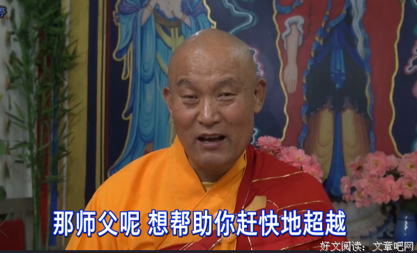 关心爱护你的人不一定能帮你，折磨伤害你的人却能帮你