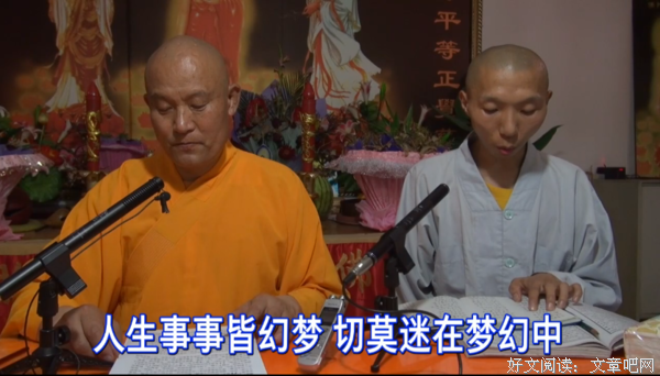 病是人生的调和剂，明理的菩萨永远不会讨厌