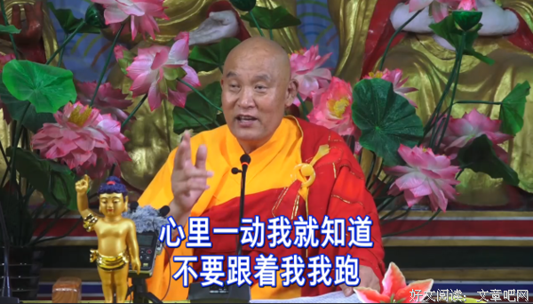 人生在世很难让人不说错，但自己能做到不犯错