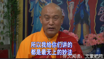 用真实的心态过一个真实的人生