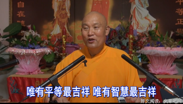 风尚歌
