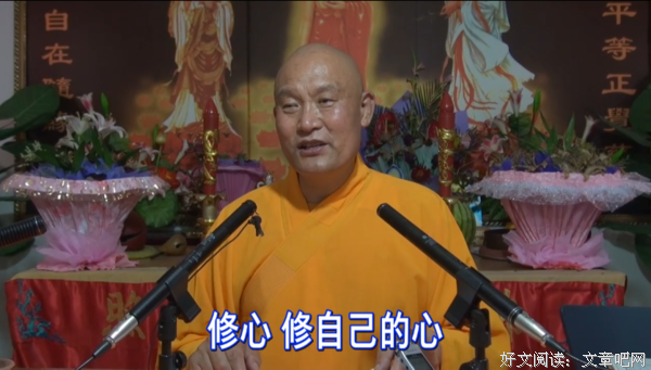 仁德上人 不傲办法低头报恩了手歌