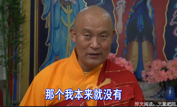 自由与自在是死敌，抓住自由永远不能得自在解脱