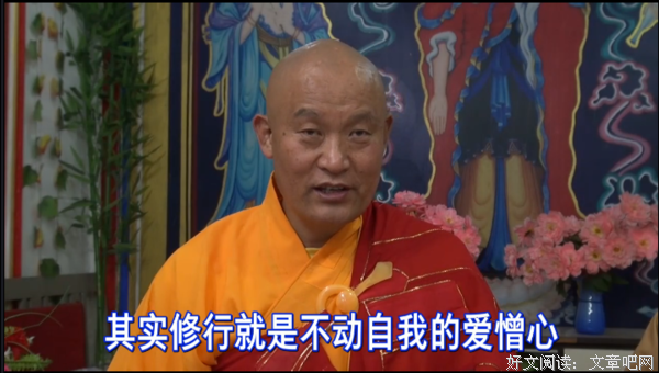 人与人之间要相互理解，要学会读懂一个人