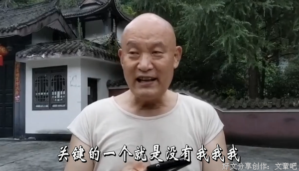 不明白我我我的危害就不会彻底打死我我我，只有知错才能改错