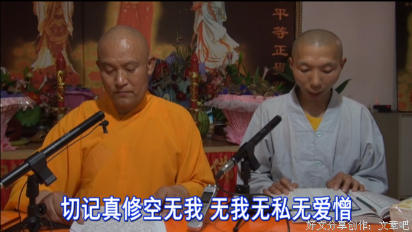 悟道是一种人生态度与做人风格