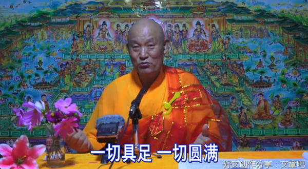 仁德上人 不二歌（五首）