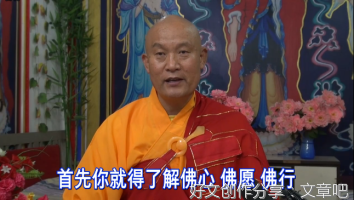 被迫无奈的认账，不如心甘情愿的认账开心快乐