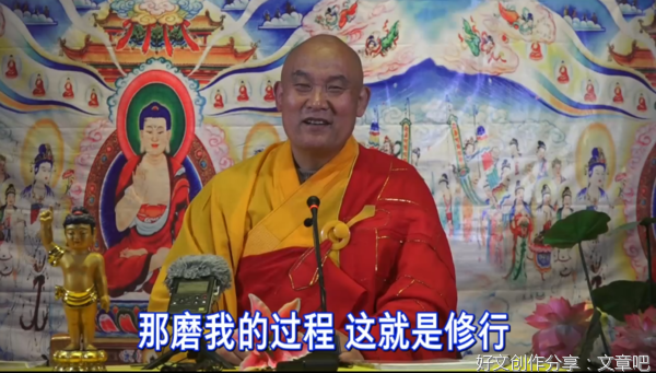 修行有一个秘诀，就是去掉这一生所有思想行为的我我我