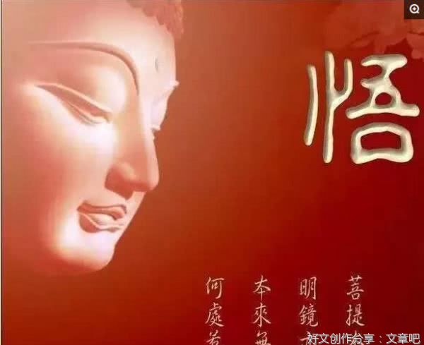 仁德上人 十五中秋吉祥思念歌