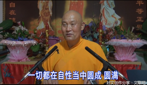 二零零八年八月十五中秋佳节话团圆