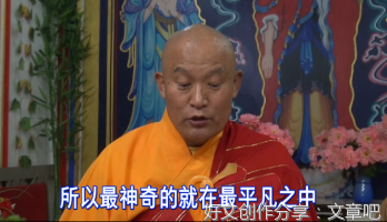 乱中取静，静中起用，动静一如
