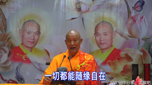 心境两忘，又能妙用身心面对应该面对的境相