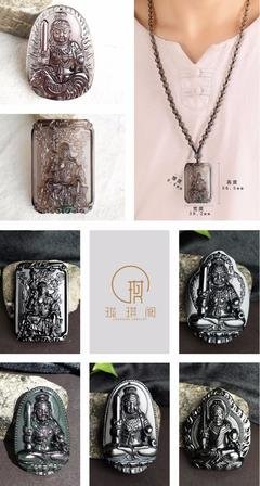 菩萨的人生没有我，不为我、不为名利、不为虚荣，为什么呢？