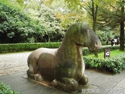 仁德感言：真心话说与智人明白心