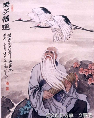 不是有为更不是无为，动心不乱静而不死