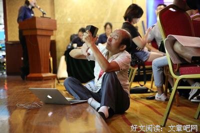 逆境中砥砺前行