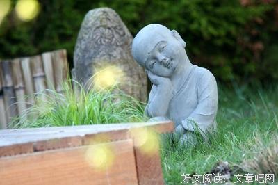 把日子推着过，也是人生大智慧