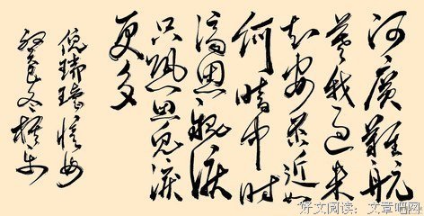 清明忆母