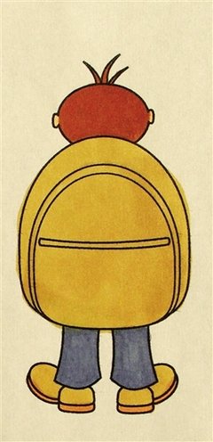 离家出走